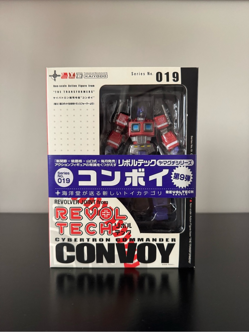 Revoltech Cybertron Commander Convoy Optimus Prime 019